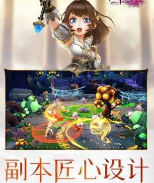 和传奇之光很像的手游合集