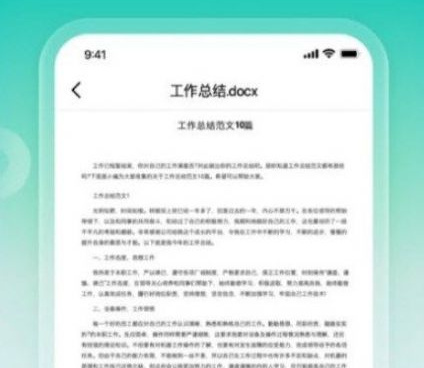 好用的投屏手机软件合集