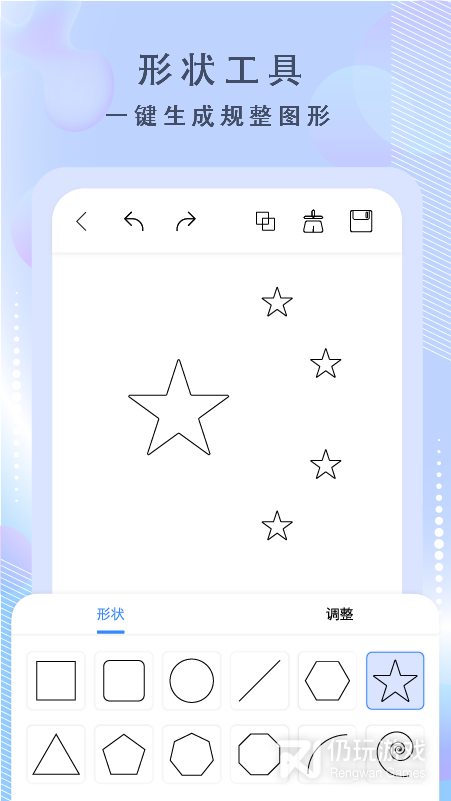 儿童涂色画画手机软件合集