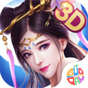 圣墟天下礼包版