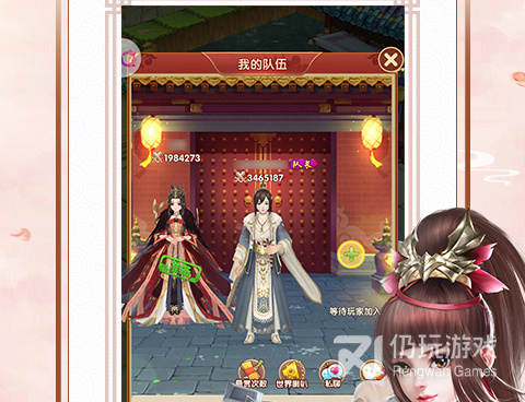 国外热门的无广告的手游合集