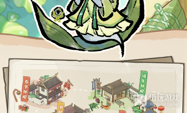 与解忧小村落类似的手游合集