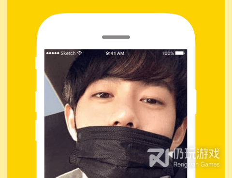 和撸撸直播同款的手机软件合集