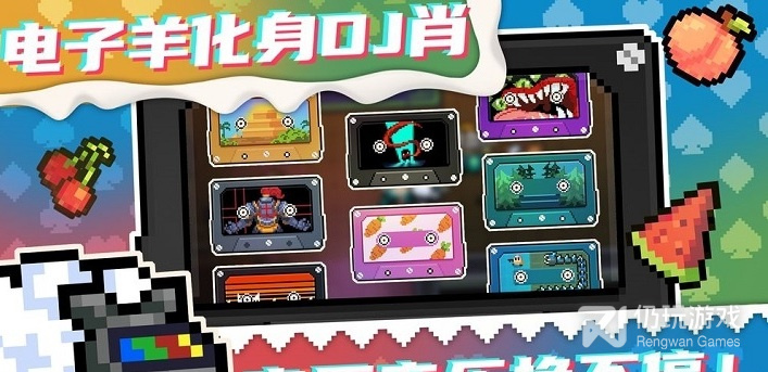 机甲黎明手游合集