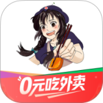 晓晓优选