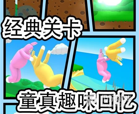 轻松上手的冒险手游合集