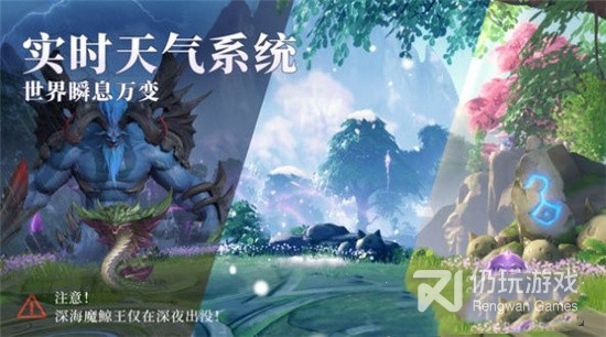斗罗大陆魂师对决最新版手游合集