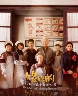和麻球影视一样的手机软件合集