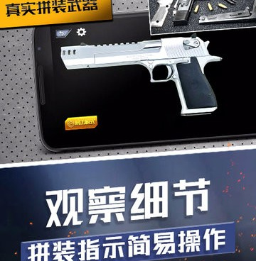 适合小孩玩的休闲收集手游合集