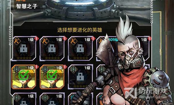 零氪党玩的放置养成手游合集