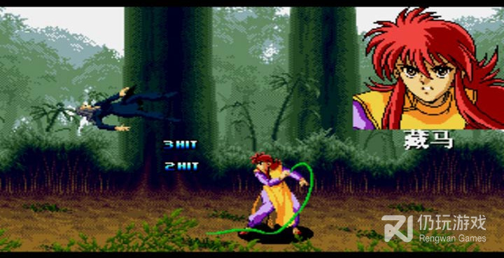 幽游白书魔强统一战最新版手游合集