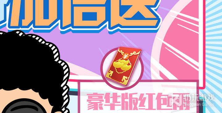 像上古修仙这样的手游合集