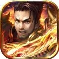 王者一刀BT果盘版
