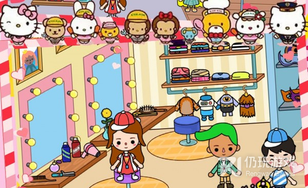 米加小镇游戏免费解锁全部手游合集