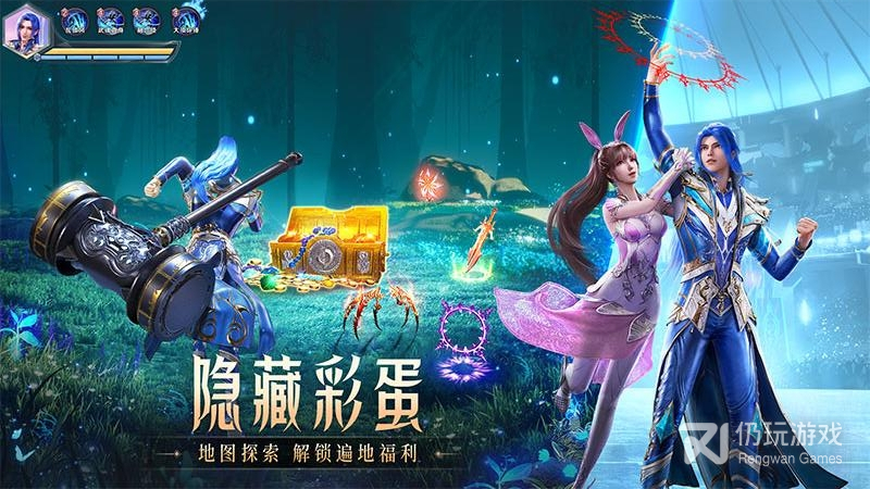 斗罗大陆魂师对决2022最新版