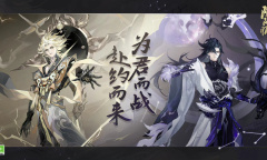 阴阳师六周年活动一览