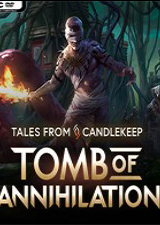 烛堡故事毁灭之墓