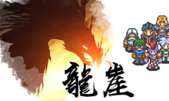 尽情捣蛋，与椰岛游戏旗下精品共度Steam万圣狂欢夜