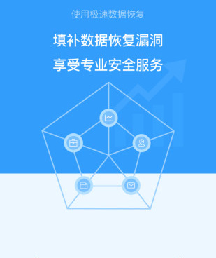 自动检测删除微信好友手机软件合集