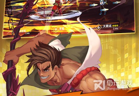 超凡三国版本手游合集