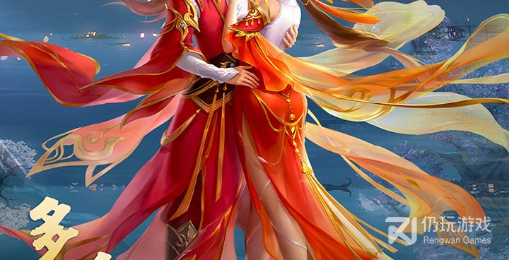 好玩不花钱的仙侠手游合集