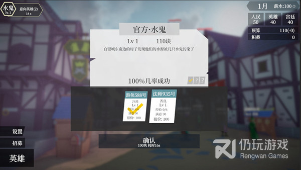 不容错过的生存解谜手游合集