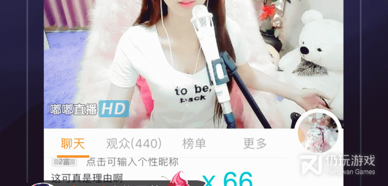 类似嘟嘟直播的手机软件合集