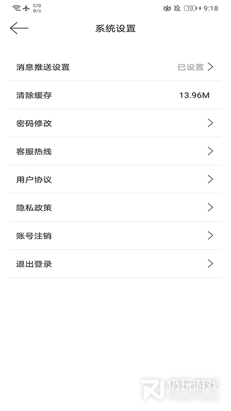 兰鲸全球直采最新版