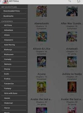 MP4播放器手机软件合集