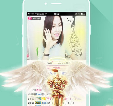 和美媛直播同款的手机软件合集