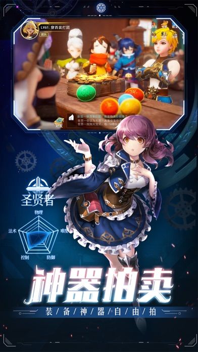 地城深渊勇士回归最新版