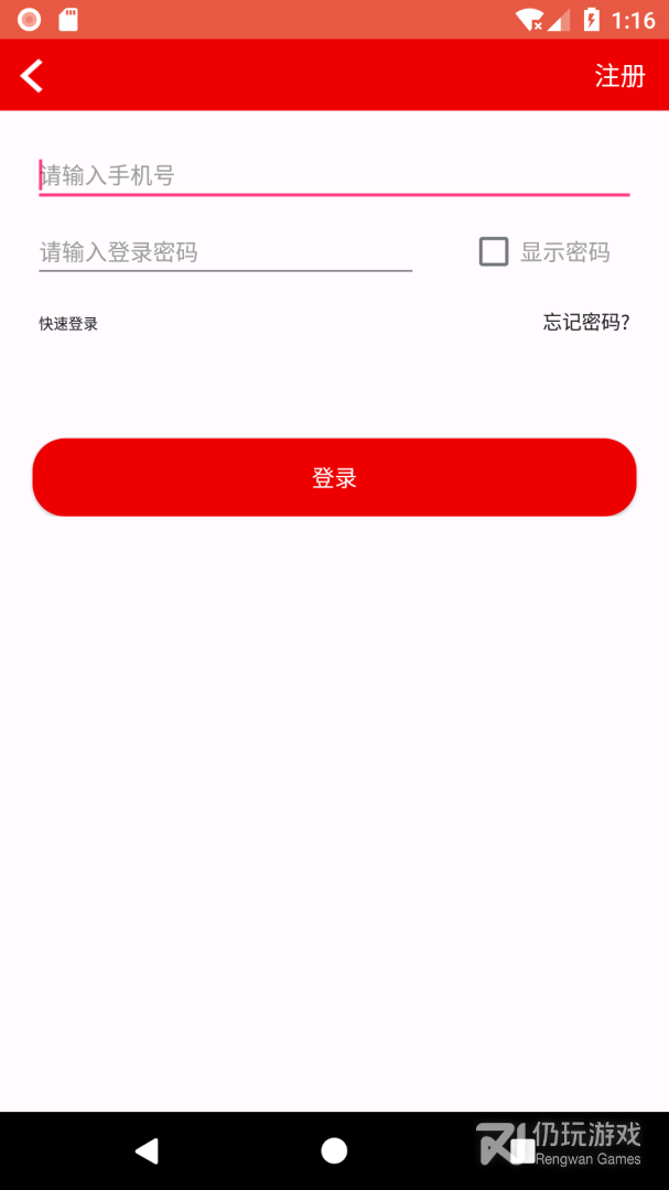 双猫2024版