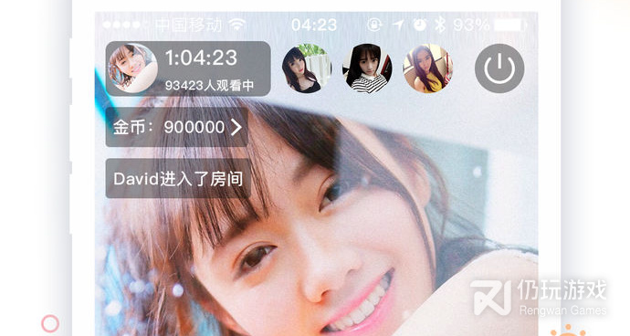 外汇交易平台手机软件合集