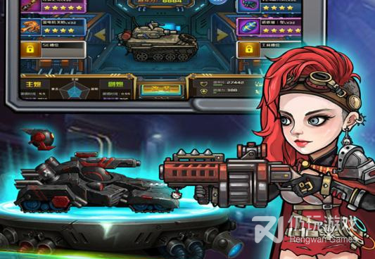 战车类手游合集