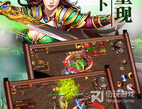 战天下历史版本手游合集