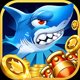 街机千炮捕鱼达人版