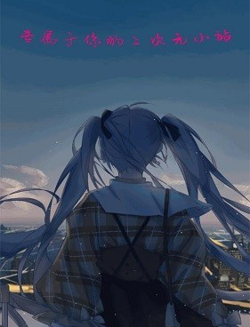跟打驴动漫差不多的手机软件合集