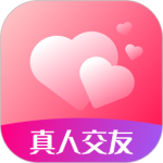 心心相印纯净版