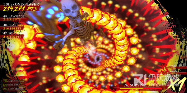 永久免费跨境浏览手机软件合集