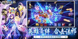 有阴阳师的二次元卡牌手游排行榜