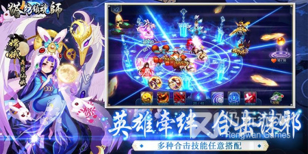 有阴阳师的二次元卡牌手游排行榜