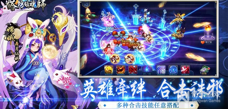 有阴阳师的二次元卡牌手游排行榜