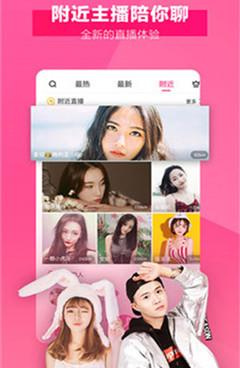 9612黄桃所有版本手机软件合集