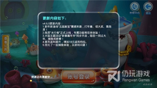 欢乐消消消所有版本手游合集