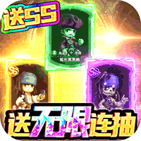 加勒比海盗启航新服