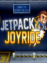 疯狂喷气机老版本