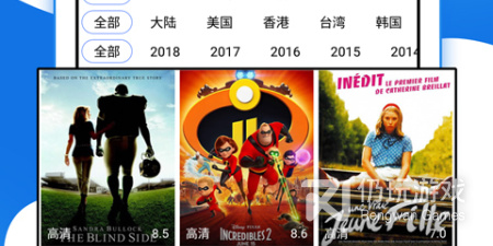 免费的追剧手机软件排行榜