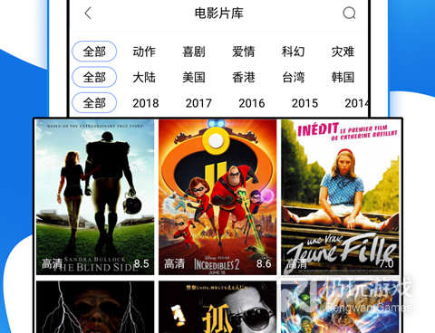 好用实用的智能追剧手机软件合集