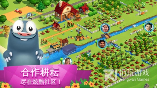 全民来丰收版本手游合集