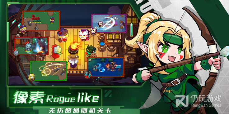 见习猎魔团所有版本手游合集